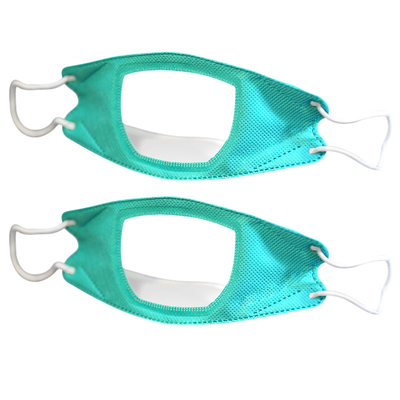 PM2.5 버릴 수 있는 보호 마스크는 맞춘 부직포를 출력합니다